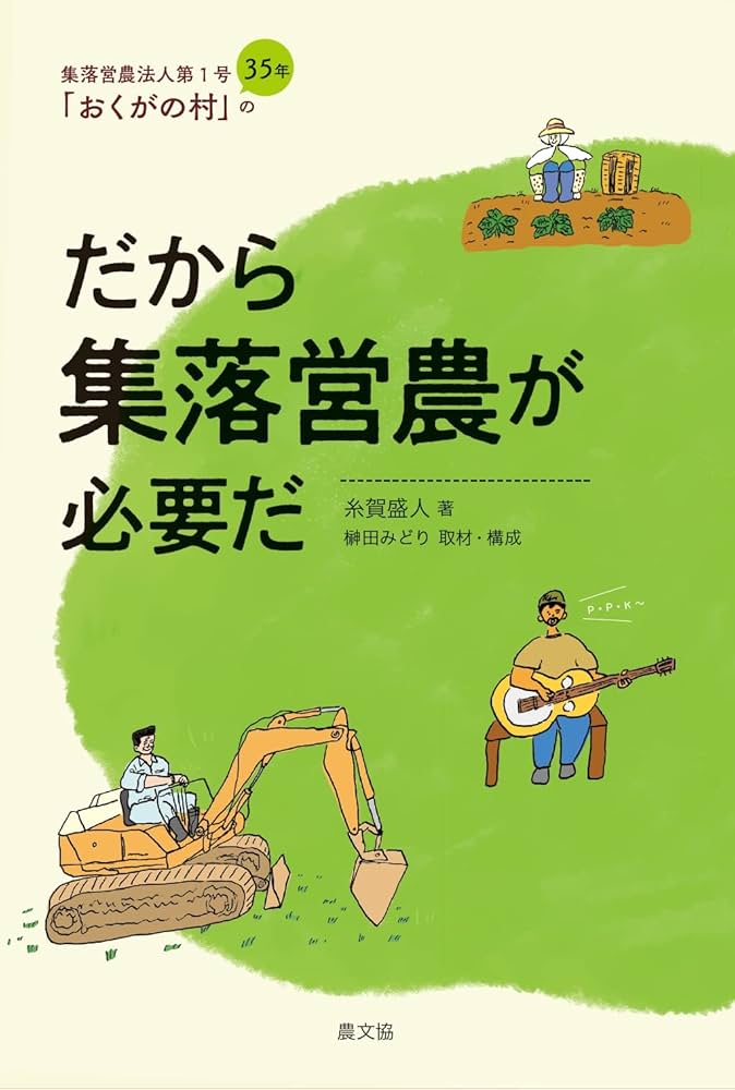 いのちを守る農場から 送料無料 急須で淹れる本格茶】生活応援茶／135g たっぷり茶葉 猿島茶